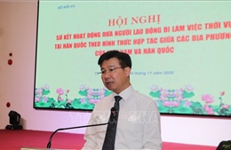 Cánh cửa thoát nghèo cho nhiều lao động nông thôn