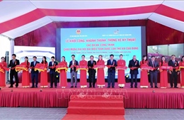 Điện Biên: Đồng loạt khánh thành ba công trình chào mừng Đại hội lần thứ XIV của Đảng