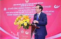 Khánh thành các công trình, dự án chào mừng Đại hội XIV của Đảng