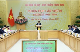 Thủ tướng Phạm Minh Chính: Đại hội Thi đua yêu nước phải là nơi hội tụ, lan tỏa tinh thần yêu nước của toàn dân tộc