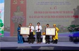 Lễ giỗ Thiên Hộ Dương, Đốc Binh Kiều là Di sản văn hóa phi vật thể quốc gia