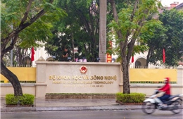 Danh sách 14 đơn vị sự nghiệp công lập trực thuộc Bộ Khoa học và Công nghệ