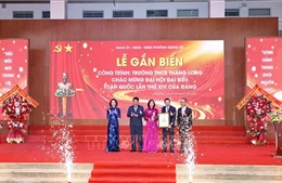 Hà Nội gắn biển nhiều địa điểm, công trình ý nghĩa chào mừng Đại hội XIV của Đảng