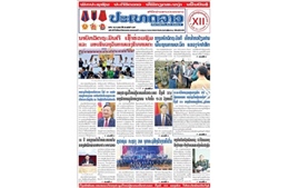 Bước hoạch định chiến lược vì sự thịnh vượng và vững bước đi lên chủ nghĩa xã hội