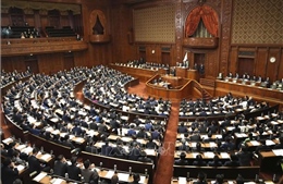 Nhật Bản tăng cường đảm bảo an ninh trước thềm bầu cử Hạ viện