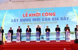 Thái Nguyên đầu tư hơn 600 tỷ đồng xây dựng mới cầu Gia Bảy