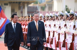 Tuyên bố chung giữa nước CHXHCN Việt Nam và Vương quốc Campuchia