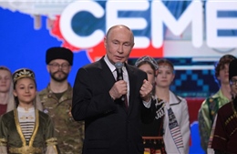 Năm 2026 - Năm Thống nhất các dân tộc của Nga