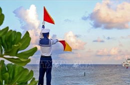 Tổ quốc vì Trường Sa, Trường Sa vì Tổ quốc