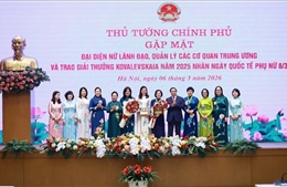 Thủ tướng Phạm Minh Chính đề xuất tổ chức giải thưởng 'Phụ nữ tài năng, sáng tạo và cống hiến'