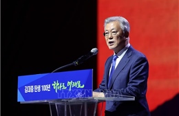 Cựu Tổng thống Hàn Quốc kêu gọi Mỹ thúc đẩy nối lại đối thoại với Triều Tiên