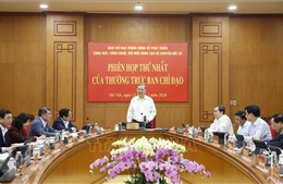 Tổng Bí thư Tô Lâm: Triển khai Nghị quyết 57 phải quyết liệt, bài bản hơn, gắn với kết quả cụ thể