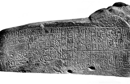 Giải mã thành công một trong những chữ viết cổ bí ẩn nhất thế giới