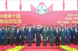 Giao lưu hữu nghị Quốc phòng biên giới Việt Nam - Trung Quốc lần thứ 10