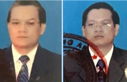 Truy nã Tổng giám đốc Công ty cổ phần vốn Thái Thịnh