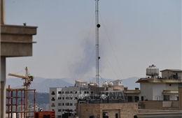 Mỹ lạc quan về triển vọng đạt thỏa thuận hòa bình với Iran