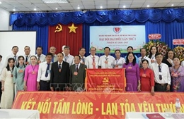 Kết nối những tấm lòng nhân ái, tiếp thêm nghị lực cho người khuyết tật và trẻ mồ côi