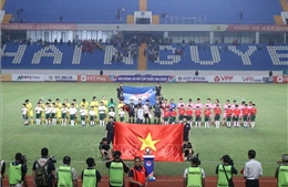 Khai mạc Giải Bóng đá nữ Cúp quốc gia năm 2026