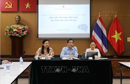 Trí thức trẻ góp phần thúc đẩy phát triển hợp tác khoa học công nghệ, đổi mới sáng tạo giữa Việt Nam và Thái Lan
