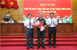 Tây Ninh tạo đột phá chiến lược chuyển đổi số và cải cách hành chính