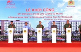 Nâng cao đời sống vật chất, tinh thần cho cán bộ, chiến sĩ lực lượng vũ trang