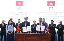 Tăng cường xúc tiến đầu tư giữa các địa phương Việt Nam và Campuchia