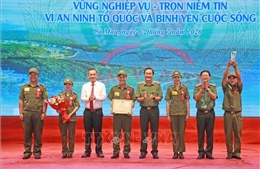 Rèn luyện tác phong, kỹ năng xử lý tình huống cho lực lượng bảo vệ an ninh, trật tự ở cơ sở