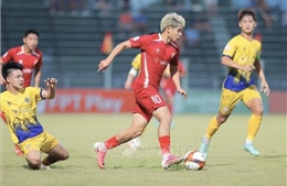 Khai mạc Vòng chung kết Giải bóng đá Vô địch U21 quốc gia 2026