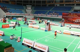 Giải vô địch Cầu lông các cây vợt thiếu niên, trẻ xuất sắc quốc gia 2026
