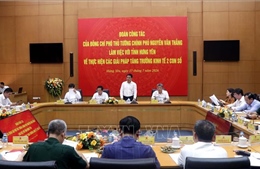 Hưng Yên cần xác định lợi thế, tiềm năng, chủ động đưa ra giải pháp kịp thời, phù hợp