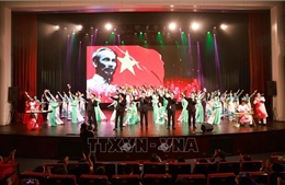 Trường Đại học Sư phạm Hà Nội được trao giải Xuất sắc tại Liên hoan Tiếng hát giáo viên toàn quốc năm 2026
