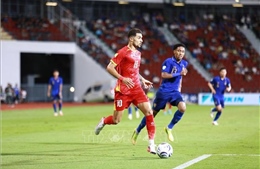 ASEAN Cup 2026: ‘Lời nguyền’ đáng sợ ở chung kết lượt đi