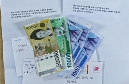 Hàn Quốc: Tăng lãi suất lên mức cao nhất kể từ tháng 1/2025 