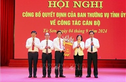 Bắc Ninh: Điều động, bổ nhiệm các lãnh đạo sở, ngành, địa phương