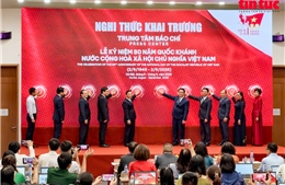 Khai trương Trung tâm Báo chí và phát hành bộ tem đặc biệt kỷ niệm 80 năm Quốc khánh