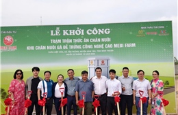 Mebi Farm khởi công xây dựng trạm trộn thức ăn chăn nuôi tại Bình Thuận