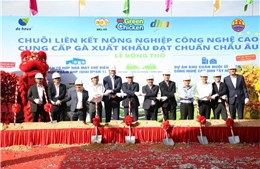 Tập đoàn Hoàng gia De Heus và Hùng Nhơn bắt tay kiến tạo chuỗi giá trị chăn nuôi bền vững