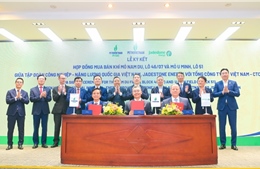 Petrovietnam/PV GAS ký kết và trao các văn kiện Dự án phát triển mỏ Nam Du - U Minh, góp phần đảm bảo an ninh năng lượng quốc gia