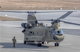 Mỹ dùng quyền khẩn cấp để đẩy nhanh thương vụ vũ khí 23 tỷ USD tại Trung Đông