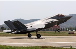 Cỗ máy giải cứu tinh nhuệ của Không quân Mỹ vận hành ra sao?