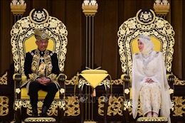 Quốc vương thứ 16 của Malaysia đăng quang