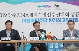 Hàn Quốc đề nghị Triều Tiên tham gia Giải vô địch bơi lội thế giới 2019 tại Gwangju