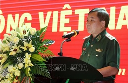 Góp ý kiến hoàn thiện dự thảo Luật Biên phòng Việt Nam