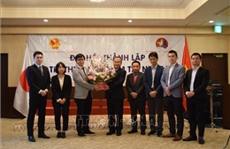 Đại hội thành lập Hội Trí thức Việt Nam tại Nhật Bản 