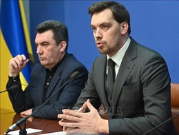 Thủ tướng Ukraine đệ đơn từ chức