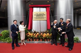 Trung Quốc mở văn phòng bảo vệ an ninh quốc gia ở Hong Kong 