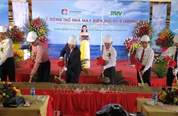 Khởi công xây dựng nhà máy điện gió ở Trà Vinh