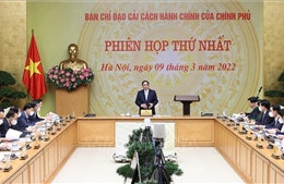 Thủ tướng Phạm Minh Chính chủ trì họp Ban Chỉ đạo cải cách hành chính