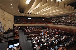 Các nghị sĩ Israel thông qua dự luật giải tán Quốc hội