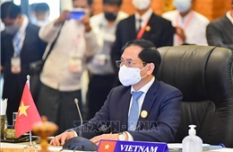Bộ trưởng Bùi Thanh Sơn tham dự Hội nghị Bộ trưởng Ngoại giao Mekong – Lan Thương lần thứ 7
